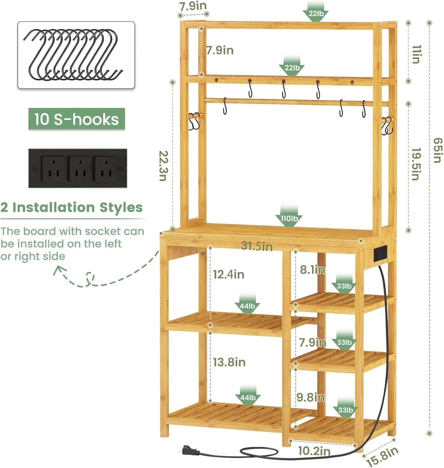 Bakers Rack with Power Outlets, 8-Tiers, Utility Storage and Microwave Stand, 10 "S" Hooks, 2 Sizes